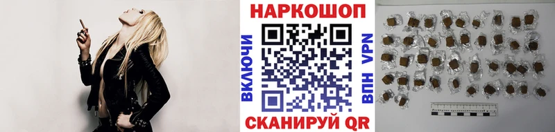 Хочу наркоту Талица Канабис МЕФ Кокаин АМФЕТАМИН Гашиш А ПВП