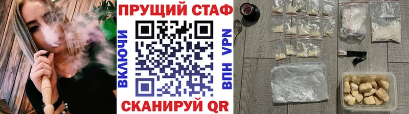 Галлюциногенные грибы Талица