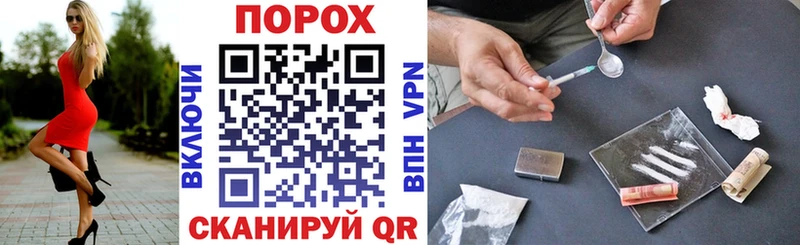 Амфетамин VHQ  даркнет сайт  Талица 