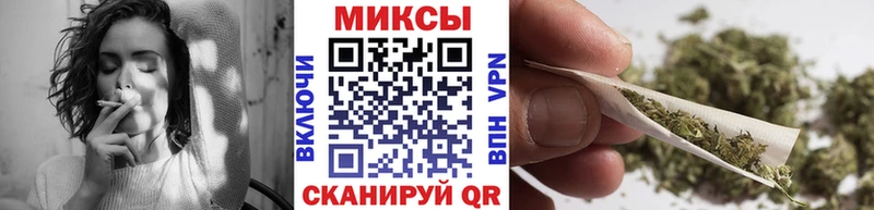 БУТИРАТ вода  МЕГА ТОР  Талица  где продают  
