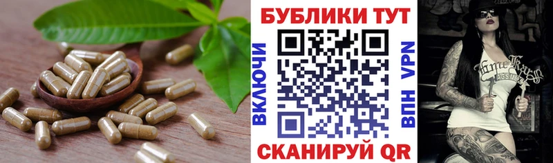 цена   Талица  ЭКСТАЗИ 250 мг 