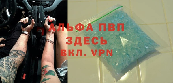 кокаин перу Армянск