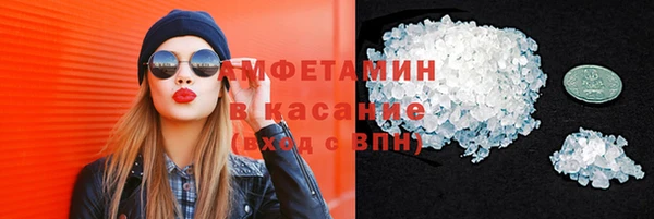 a pvp Аркадак