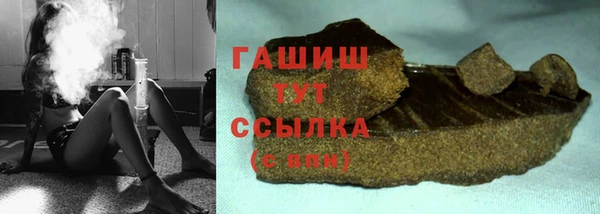 кокаин перу Армянск