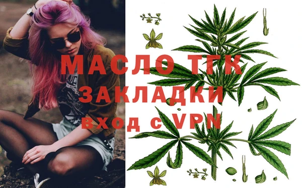 apvp Нязепетровск