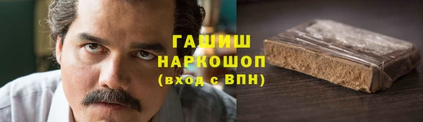 a pvp Аркадак