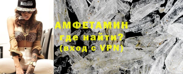 a pvp Аркадак