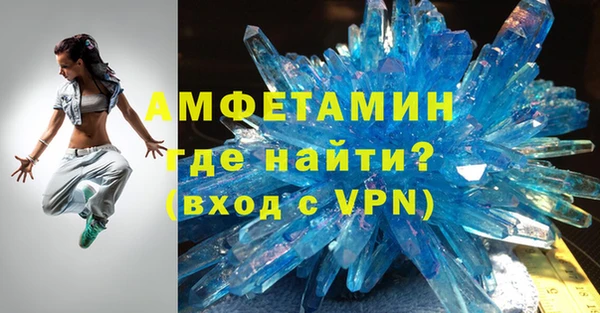 a pvp Аркадак