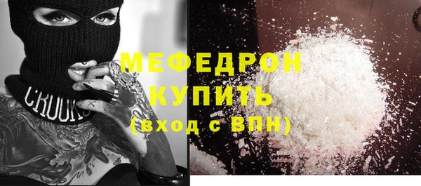 a pvp Аркадак