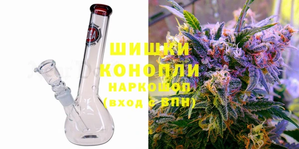 кокаин перу Армянск