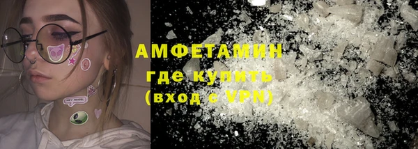 a pvp Аркадак