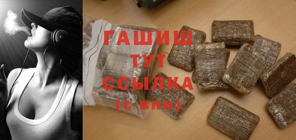 амф Няндома