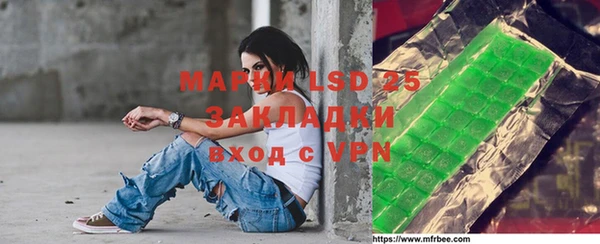 a pvp Аркадак