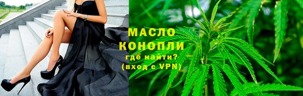 a pvp Аркадак