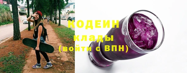 a pvp Аркадак