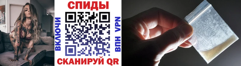 Метамфетамин пудра  Талица 