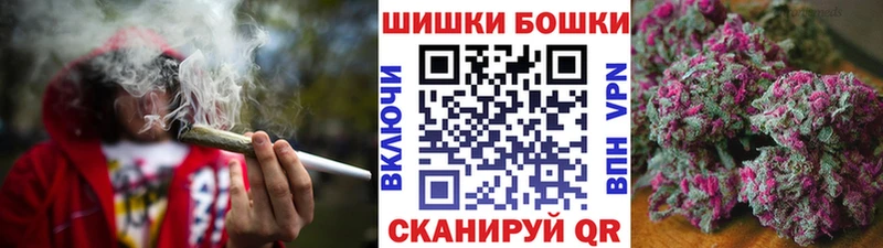 Канабис VHQ Талица
